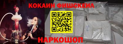 герыч Мариинск