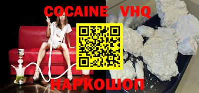прущие грибы Малгобек