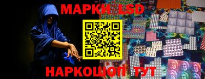 прущие грибы Малгобек