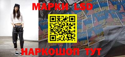 прущие грибы Малгобек