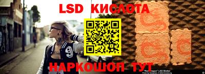 герыч Мариинск