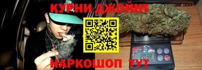 MESCALINE Малоярославец