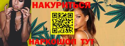 прущие грибы Малгобек