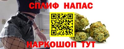 герыч Мариинск