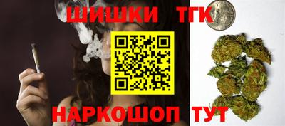 MESCALINE Малоярославец