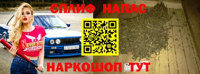 герыч Мариинск