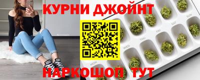герыч Мариинск