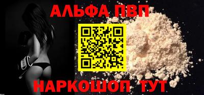 герыч Мариинск