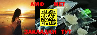 MESCALINE Малоярославец