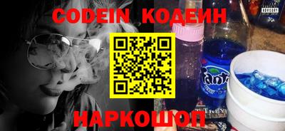 прущие грибы Малгобек