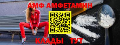 MESCALINE Малоярославец