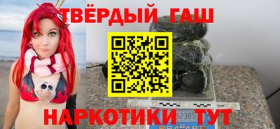прущие грибы Малгобек