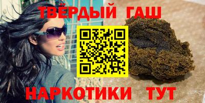 MESCALINE Малоярославец