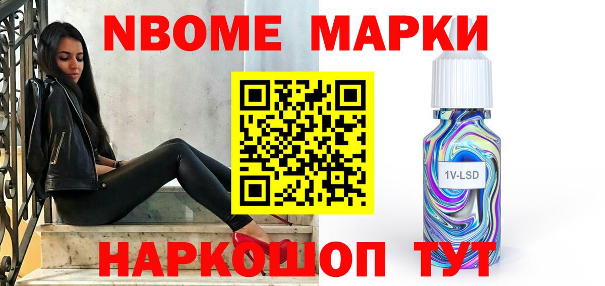 LSD-25 экстази  LSD-25 экстази ecstasy  Вход с VPN  Тара 